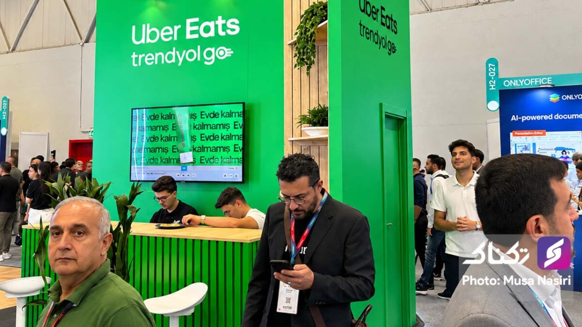 رویداد GITEX Ai کلید توسعه زیرساخت هوش مصنوعی ترکیه است 21 غرفه Uber Eats و Trendyol Go در نمایشگاه GITEX Ai Türkiye 2026 در استانبول