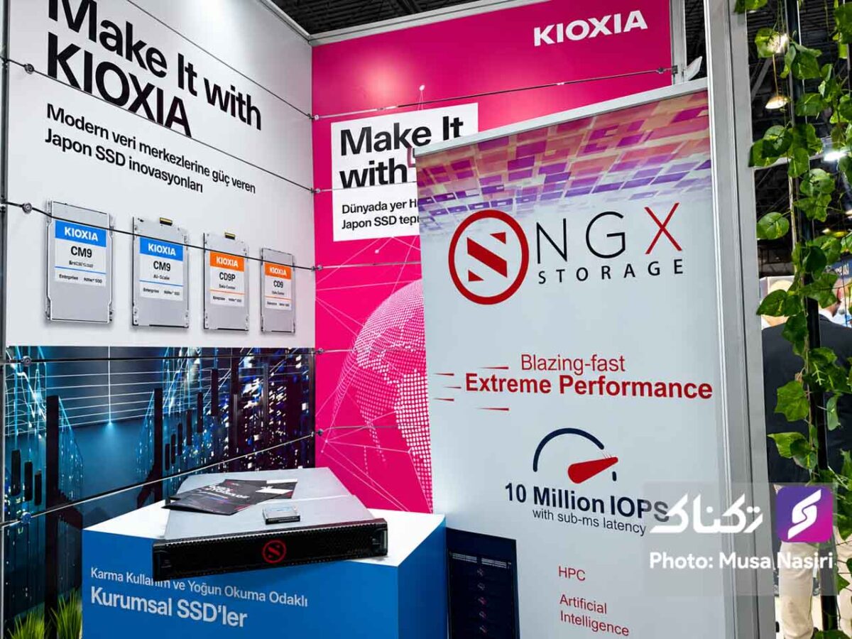 رویداد GITEX Ai کلید توسعه زیرساخت هوش مصنوعی ترکیه است 26 تجهیزات ذخیره سازی سازمانی Kioxia و NGX Storage برای مراکز داده و هوش مصنوعی در GITEX Ai Türkiye 2026