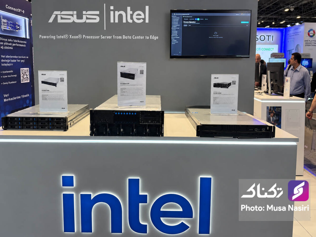 رویداد GITEX Ai کلید توسعه زیرساخت هوش مصنوعی ترکیه است 28 روترهای ایسوس مجهز به پردازنده های Xeon اینتل در غرفه اینتل در GITEX Ai Türkiye 2026