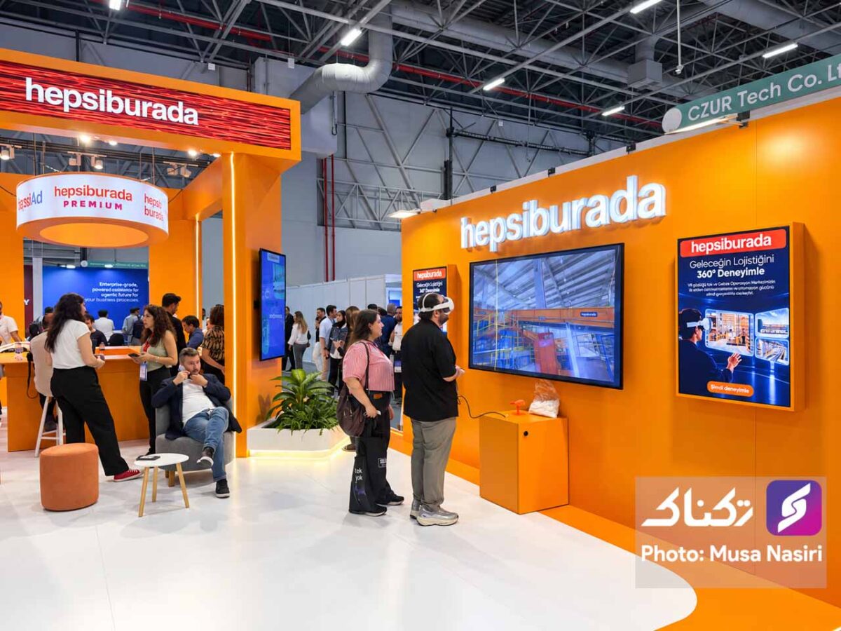 رویداد GITEX Ai کلید توسعه زیرساخت هوش مصنوعی ترکیه است 29 شرکت تجارت الکترونیک Hepsiburada در نمایشگاه GITEX Ai Türkiye 2026