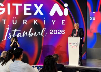 رویداد GITEX Ai کلید توسعه زیرساخت هوش مصنوعی ترکیه است 2 سخنرانی در مراسم افتتاحیه GITEX Ai ترکیه ۲۰۲۶ در استانبول با حضور فعالان صنعت فناوری