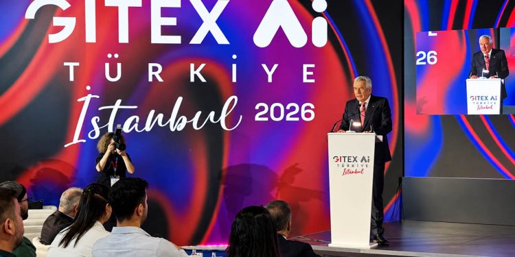 رویداد GITEX Ai کلید توسعه زیرساخت هوش مصنوعی ترکیه است 1 سخنرانی در مراسم افتتاحیه GITEX Ai ترکیه ۲۰۲۶ در استانبول با حضور فعالان صنعت فناوری