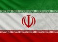 تحریم ها چگونه ارزش دارایی های نامشهود شرکت های ایرانی را از بین می برد؟ 14 1789236553 تحریم ها چگونه ارزش دارایی های نامشهود شرکت های ایرانی