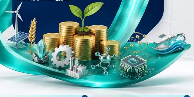 1789377257 فرصتی برای جذب سرمایه از گروه مالی پاسارگاد