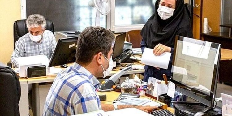 1789401254 1000000 تومان برای این کارمندان واریز می شود مشخصات