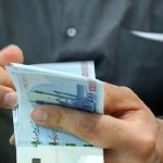 1789554860 959 The promise of a cash subsidy of 7 million to
