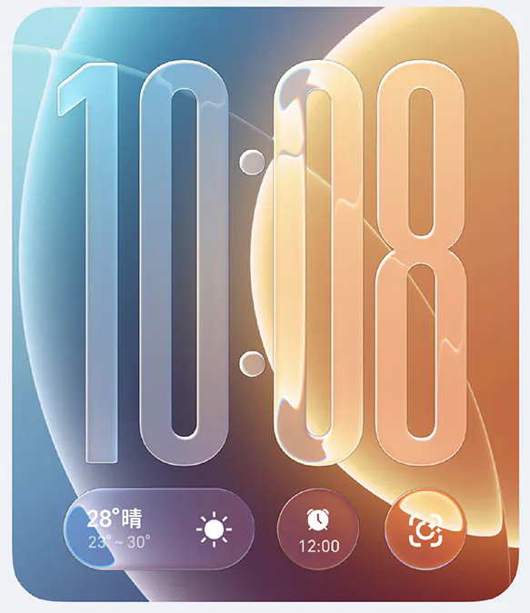 honor-magicos-11-liquid-glass-ui-imagejpg رابط کاربری جدید آنر؛ یک کپی کامل از iOS 27 که اپل را فریب می دهد! | diginoy