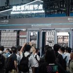 علی بابا می گوید تراشه جدید Zhenwu V900 قدرتمندترین پردازنده هوش مصنوعی چین است 2 1790209754 533 علی بابا می گوید تراشه جدید Zhenwu V900 قدرتمندترین پردازنده