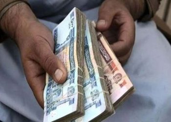 افغانی امروز چقدر است؟ 13 1790215150 افغانی امروز چقدر است؟