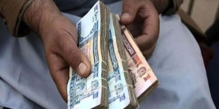 1790215150 افغانی امروز چقدر است؟