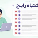 1790504663 139 یک روز بدون پیام های بی پاسخ؛ دایرکت هوشمند در
