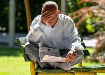 1790682852 خبر مهم برای بازنشستگان تامین اجتماعی
