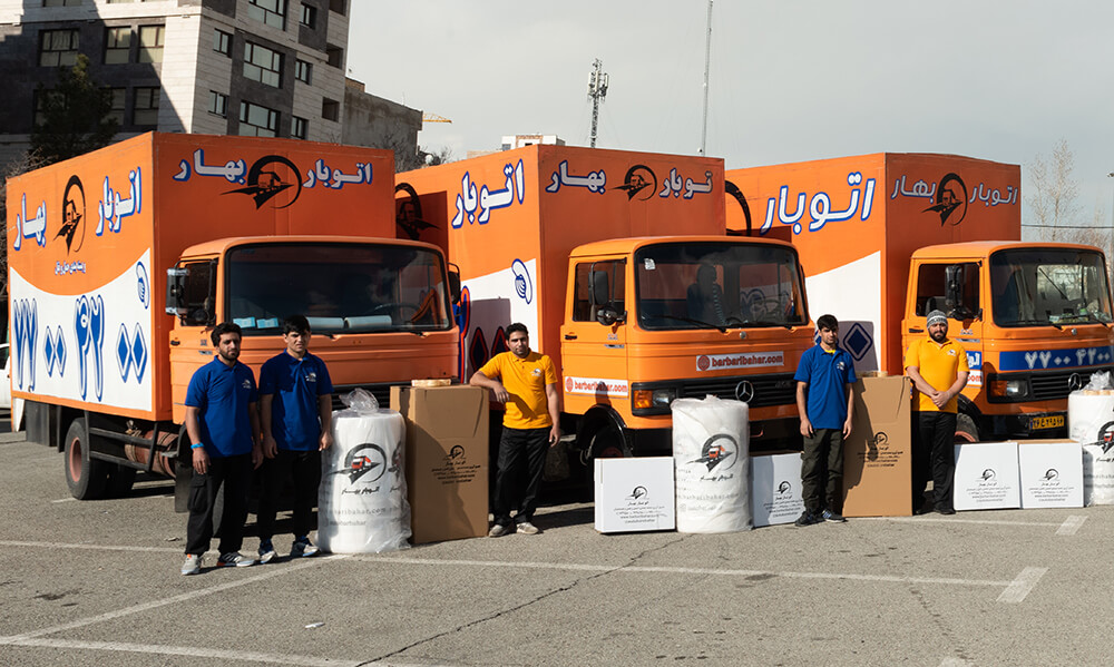 باربری پاسداران