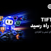 Toobit وارد نیمه دوم رویداد TIFT 2026 می‌شود