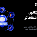 Toobit پنج شاخص SmartK را برای تجزیه و تحلیل معاملات آتی اضافه کرد 9 Toobit پنج اندیکاتور SmartK را برای تحلیل معاملات فیوچرز اضافه کرد