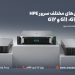 مقایسه نسل‌های مختلف سرور HPE | سرور اچ پی نسل G11 ،G10 plus ،G10 و G12
