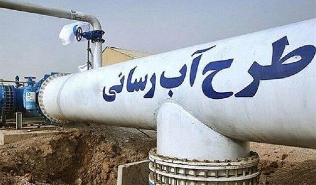 آبرسانی در ۴ روستای منطقه ۴ کرمانشاه پایدار شد