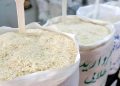 آخرین قیمت برنج در بازار برنج عنبر کیسه ای