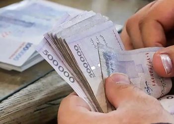 آغاز تغییر در پرداخت حقوق کارمندان + جزئیات 3 آغاز تغییر در پرداخت حقوق کارمندان جزئیات