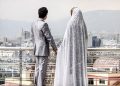آغاز طرح آشیان برای زوج های جوان/ ثبت نام 9 هزار واحد در 18 استان آغاز شد 17 آغاز طرح آشیان برای زوج های جوان ثبت نام 9