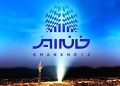 آغاز مرحله دوم فروش خانه‌ریز در پایتخت از ۱۸ شهریورماه