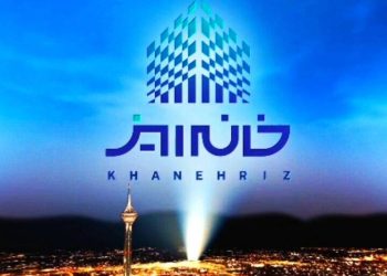آغاز مرحله دوم فروش خانه‌ریز در پایتخت از ۱۸ شهریورماه