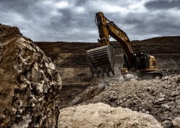 آمریکا به دنبال دست‌درازی بیشتر به منابع معدنی ونزوئلا