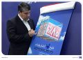 "آوا"؛ اعتبار ویژه بانک صادرات ایران برای واردکنندگان/تامین 80 درصد معادل ریالی حواله ارزی برای واردات کالا 17 آوا؛ اعتبار ویژه بانک صادرات ایران برای واردکنندگانتامین 80 درصد