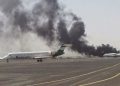 آژیر خطر در مناطق جنوبی عربستان به صدا در آمد 17 آژیر خطر در مناطق جنوبی عربستان به صدا در آمد