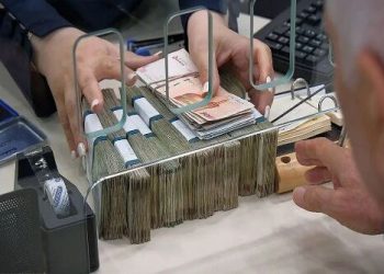 آیا طرح جدید سهمیه بانک ها اولویت وام ازدواج و