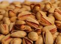 اختصاص ارز حاصل از صادرات پسته برای واردات کالای اساسی 22 اختصاص ارز حاصل از صادرات پسته برای واردات کالای اساسی