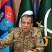 ارتش پاکستان تعهد ما به امنیت عربستان بی‌حد و مرز