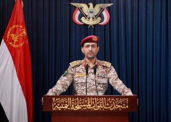 ارتش یمن ساقط کردن جنگنده F-۱۵ عربستان سعودی را تأیید کرد 13 ارتش یمن ساقط کردن جنگنده F ۱۵ عربستان سعودی را تأیید