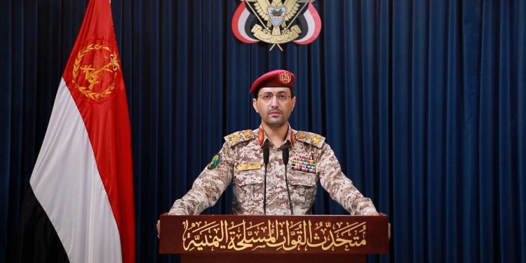 ارتش یمن ساقط کردن جنگنده F-۱۵ عربستان سعودی را تأیید کرد 1 ارتش یمن ساقط کردن جنگنده F ۱۵ عربستان سعودی را تأیید