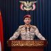 ارتش یمن ساقط کردن جنگنده F ۱۵ عربستان سعودی را تأیید