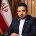 از دانشگاه و کارآفرینی تا توسعه سهند. نگاه کارشناسی توحید جعفری به شورای شهر 8 از دانشگاه و کارآفرینی تا توسعه سهند نگاه کارشناسی توحید