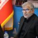 استاندار البرز: تکمیل زائرسرای استان در مشهد مقدس با جدیت دنبال شود 12 استاندار البرز تکمیل زائرسرای استان در مشهد مقدس با جدیت