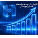 افزایش 70 درصدی درآمد عملیاتی «وبصادر» 8 افزایش 70 درصدی درآمد عملیاتی وبصادر
