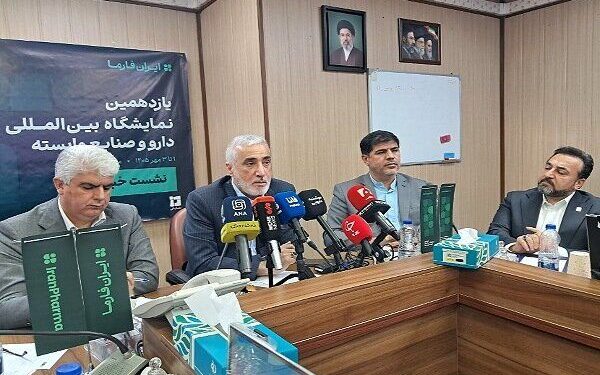 افزایش ۱۰۳ درصدی قیمت دارو؛ اعلام سهم پرداختی بیمار 1 افزایش ۱۰۳ درصدی قیمت دارو؛ اعلام سهم پرداختی بیمار
