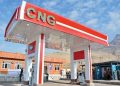افزایش ۱۲ درصدی مصرف CNG در همدان 17 افزایش ۱۲ درصدی مصرف CNG در همدان