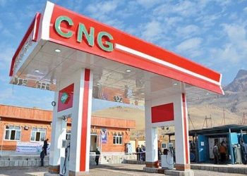 افزایش ۱۲ درصدی مصرف CNG در همدان 2 افزایش ۱۲ درصدی مصرف CNG در همدان