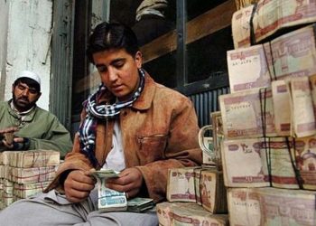 افغانی امروز چقدر است؟