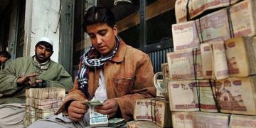 افغانی امروز چقدر است؟