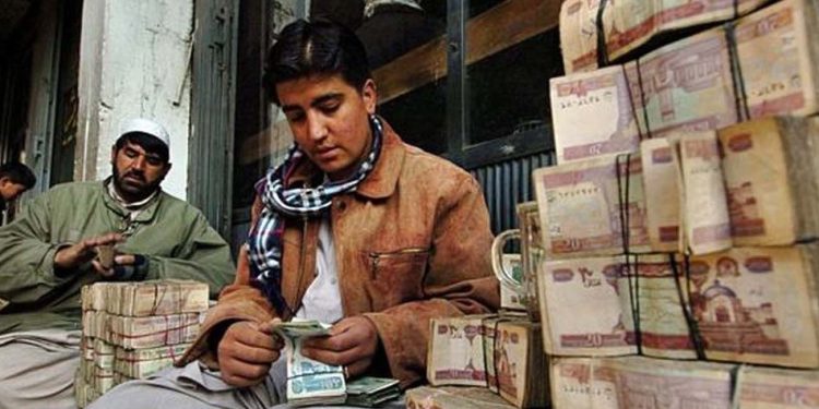 افغانی امروز چقدر است؟ 1 افغانی امروز چقدر است؟