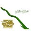 انتقاد تند از اصلاح طلبان و اصولگرایان; «این روزها وقت کنایه نیست 11 انتقاد تند از اصلاح طلبان و اصولگرایان این روزها وقت