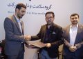 انعقاد تفاهم نامه همکاری میان بیمارستان برکت و شرکت مطهر