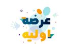 اکران اولیه دروند امروز انجام شد. سهمیه هر کد چقدره؟ 17 اکران اولیه دروند امروز انجام شد سهمیه هر کد چقدره؟