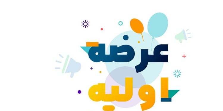 اکران اولیه دروند امروز انجام شد. سهمیه هر کد چقدره؟ 1 اکران اولیه دروند امروز انجام شد سهمیه هر کد چقدره؟