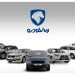 ایران خودرو قیمت محصولات خود را برای شهریور ۱۴۰۵ منتشر کرد؛ موج تازه افزایش قیمت