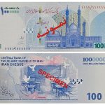 ایران چک 100 هزار تومانی جدید وارد بازار شد + جزئیات 2 ایران چک 100 هزار تومانی جدید وارد بازار شد